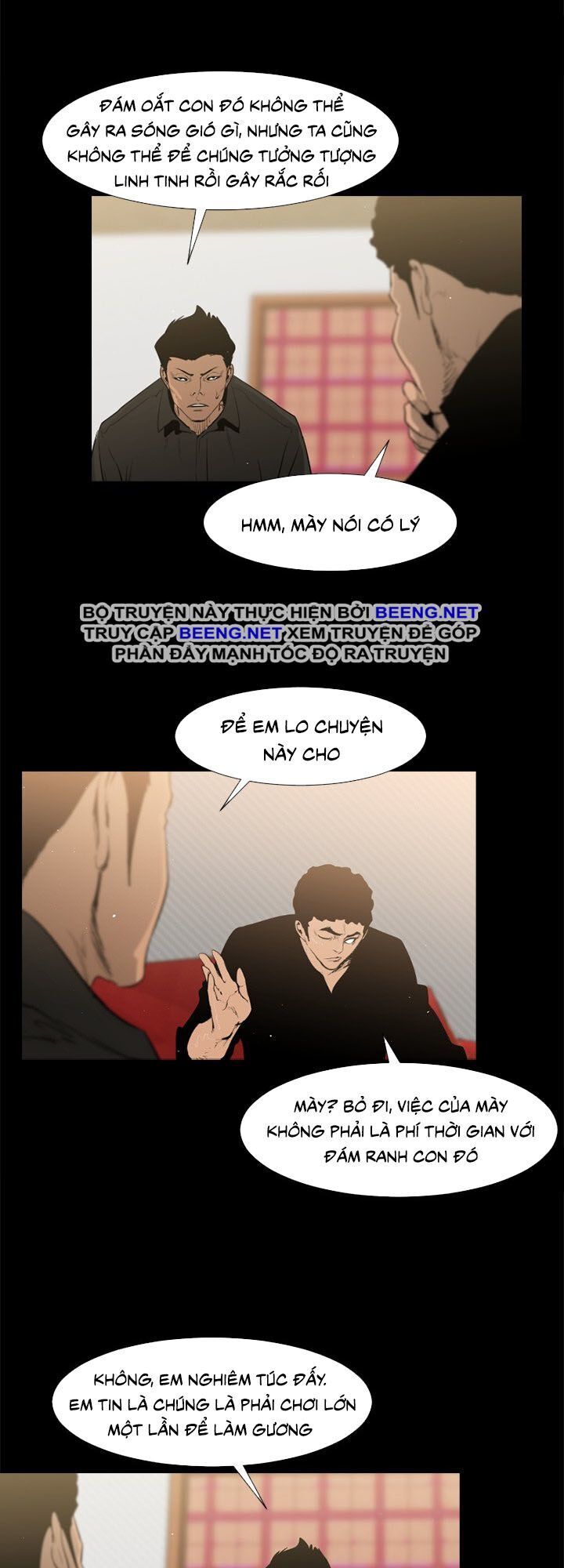 Tong Edge: Chapter 41