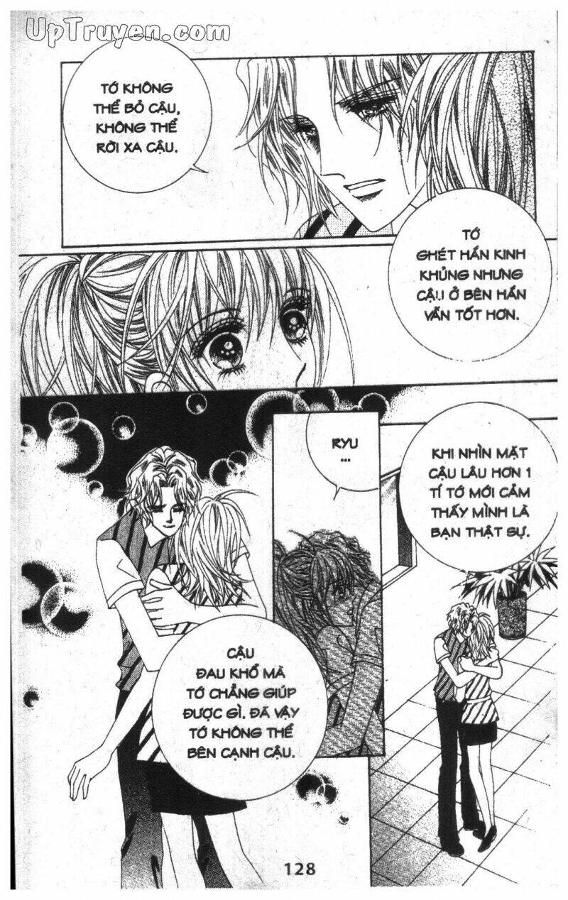 Dạ Khúc: Chapter 13