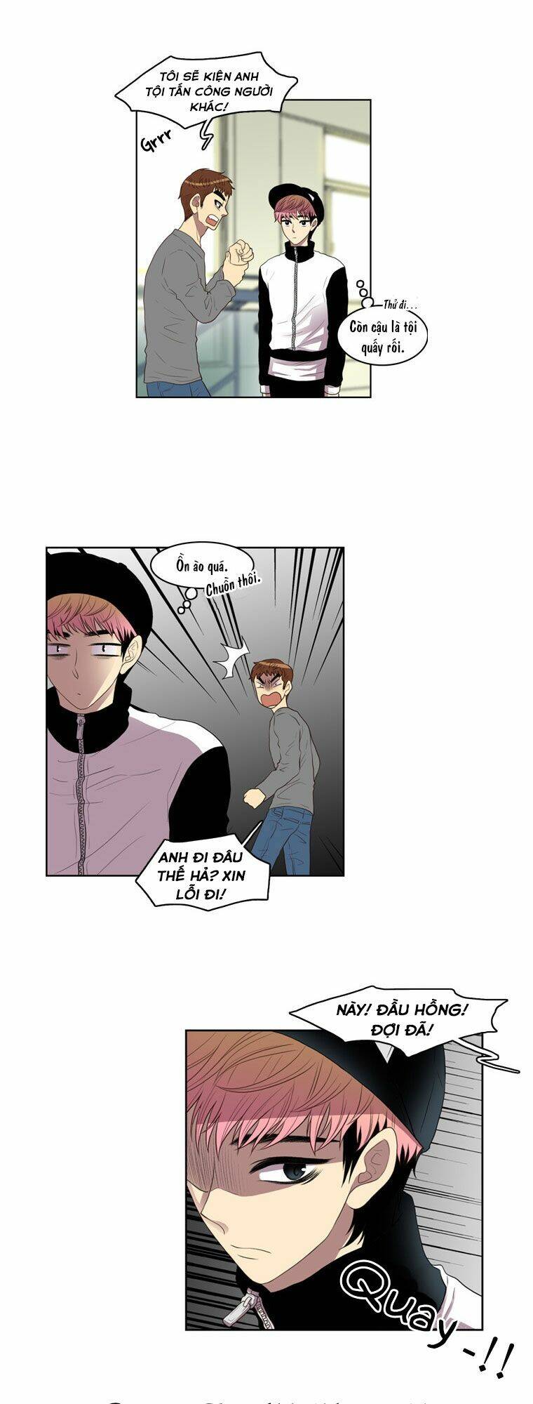 My Shining World: Chapter 15