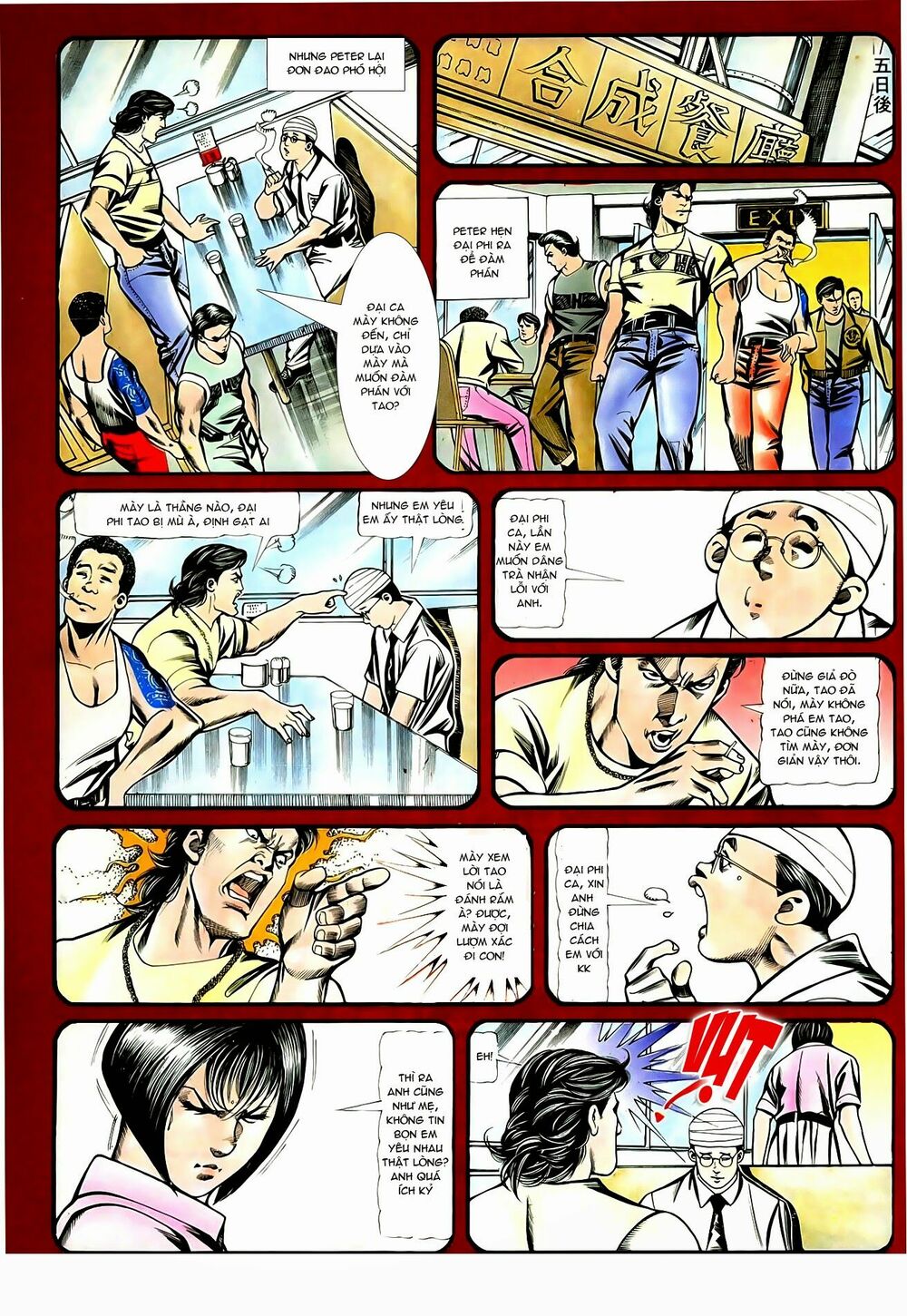 Người Trong Giang Hồ: Chapter 61: Lệnh ám sát