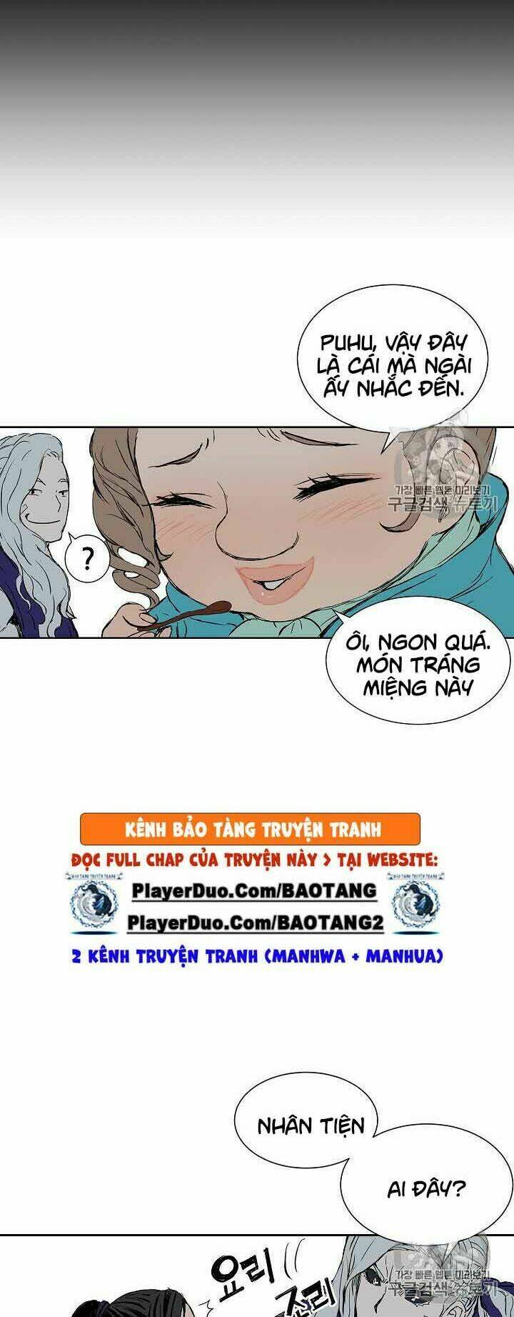 Vô Kiếm Tiểu Tử: Chapter 47