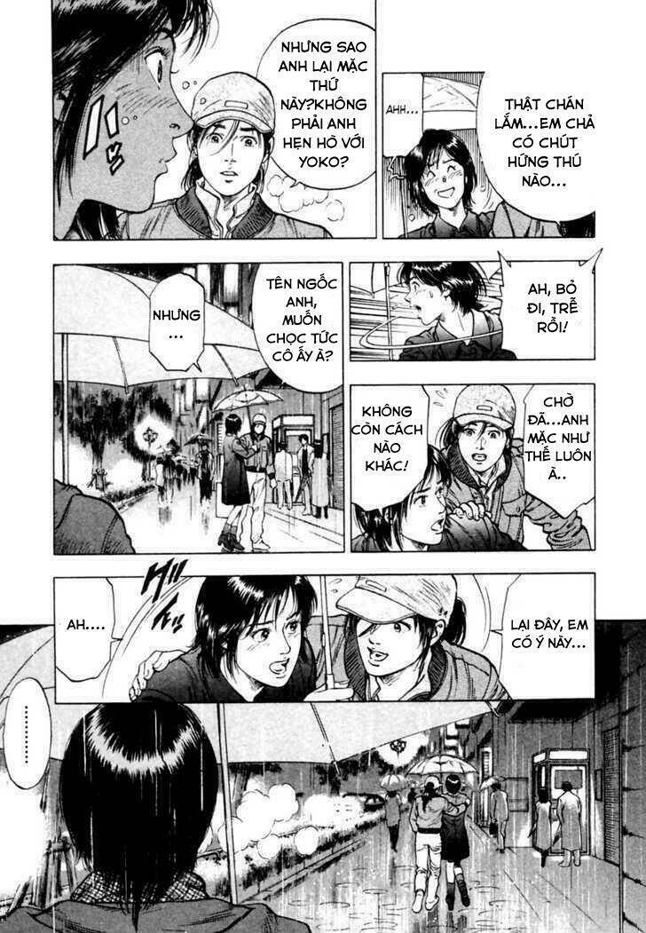 Family Compo: Chapter 72