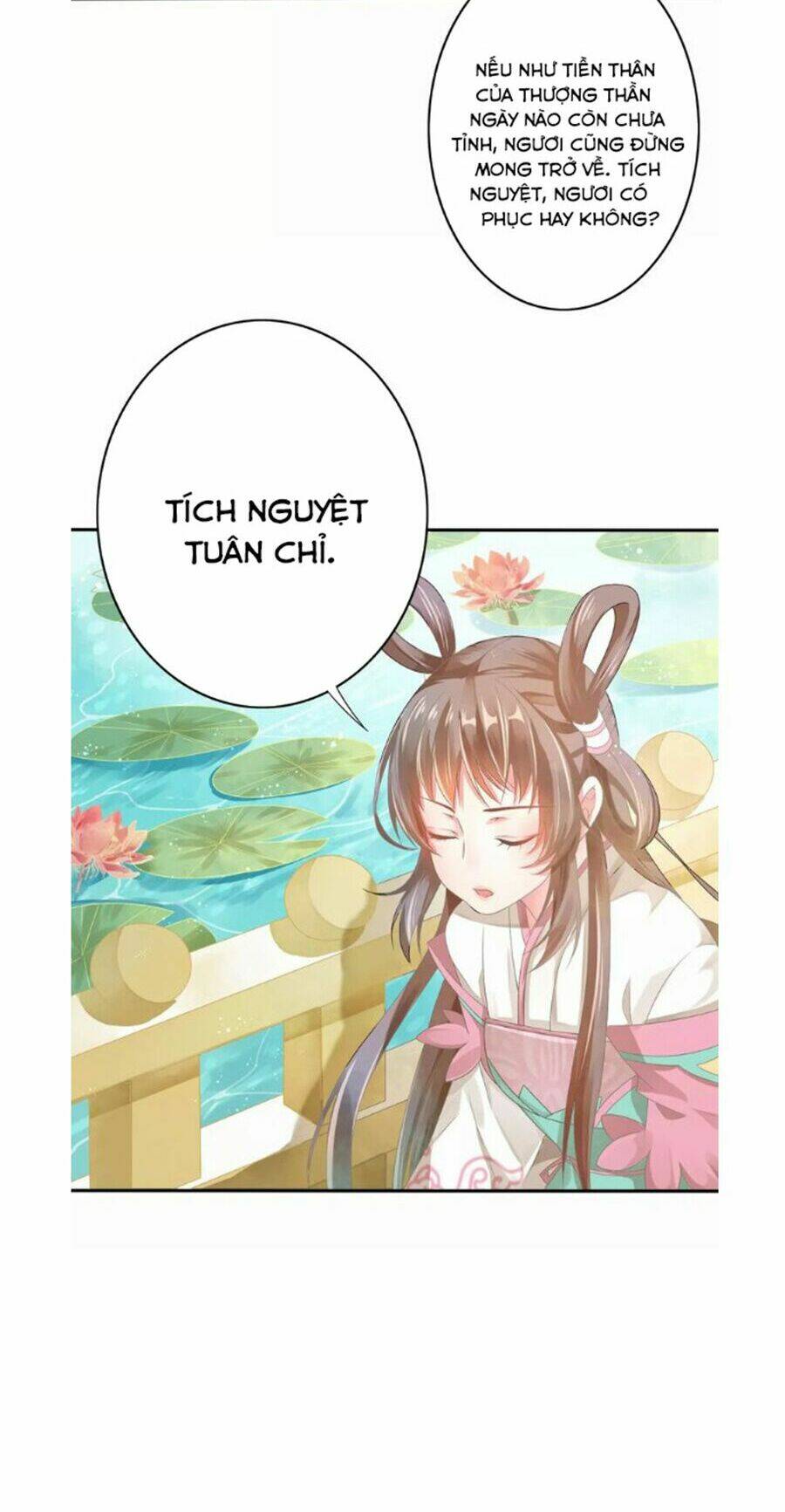 Chọc Nhầm Thượng Thần Băng Lãnh: Chapter 0