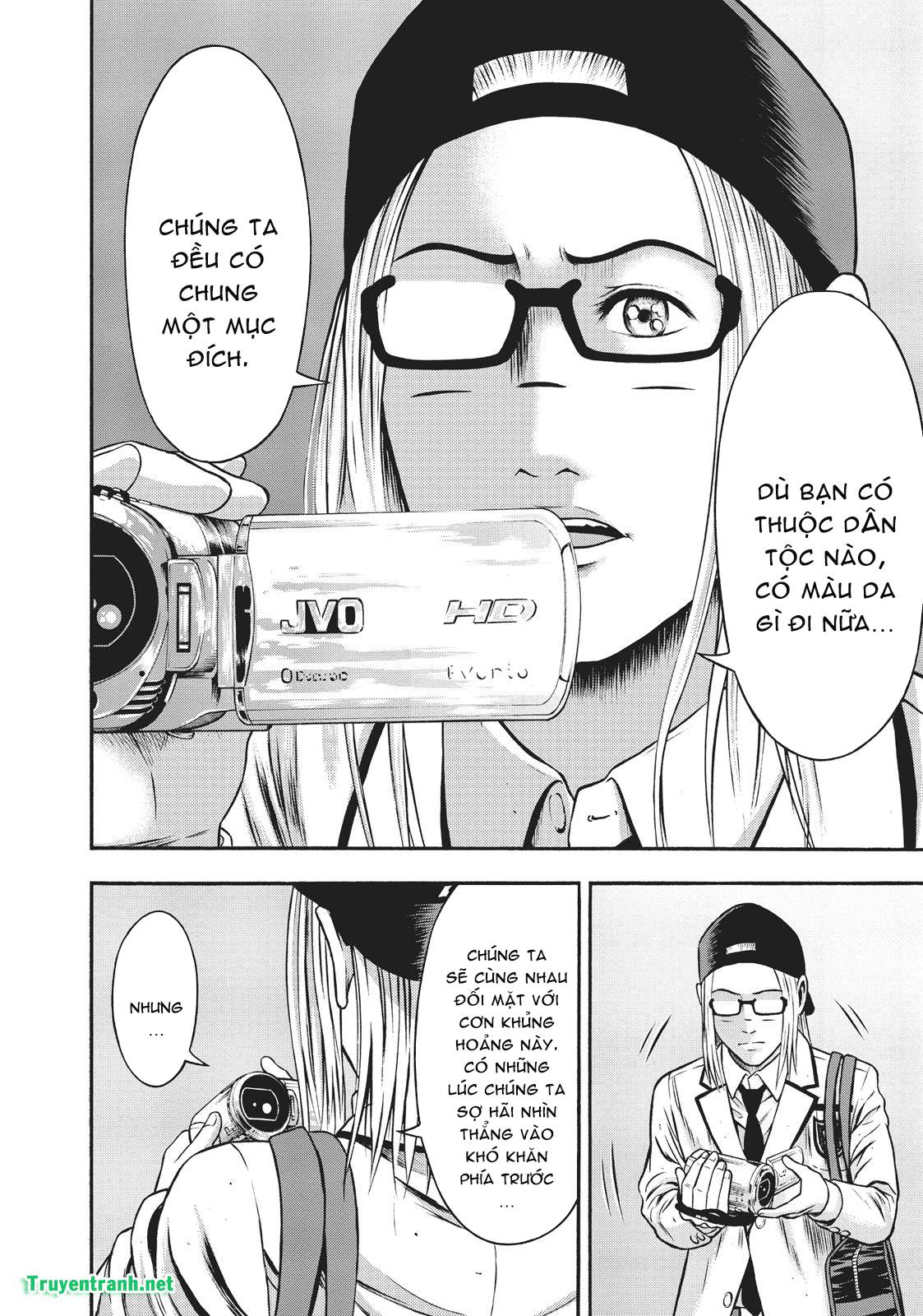 Igai - The Play Dead/Alive: Chapter 28.2