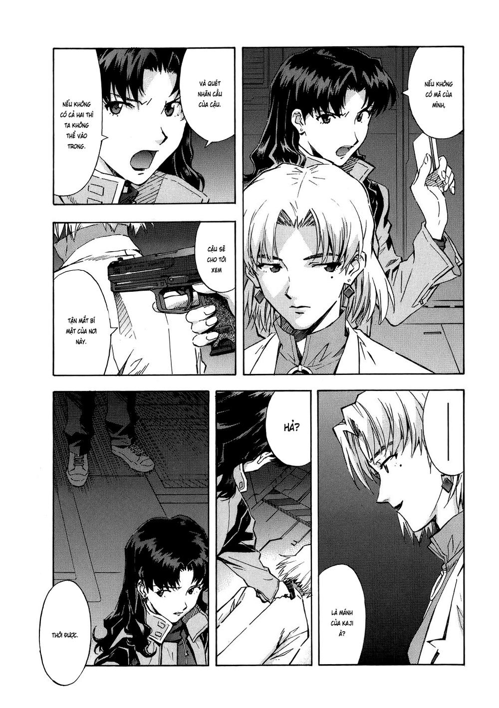 Shin Seiki Evangelion: Chapter 69