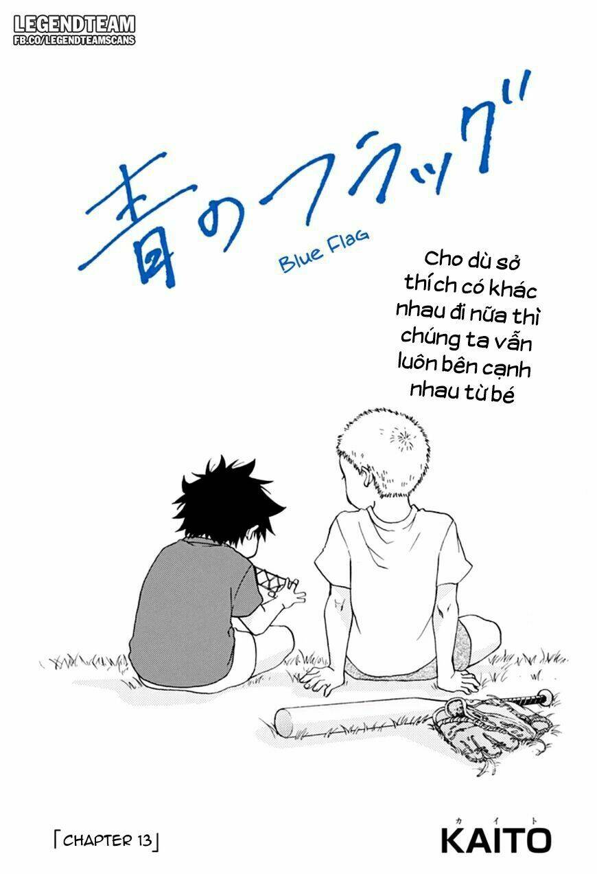 Tình Yêu Thuần Khiết Của Tuổi Trẻ: Chapter 13