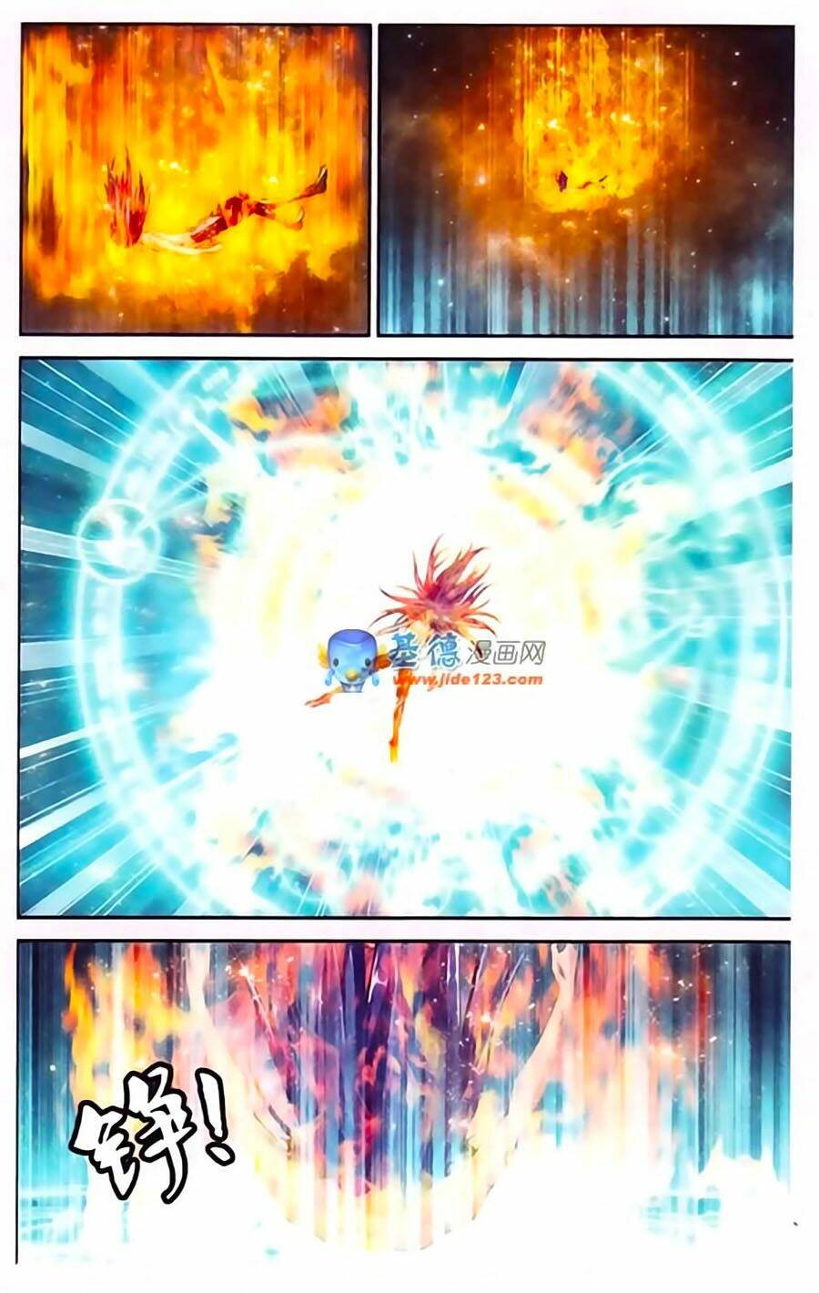 Thâu Tinh Cửu Nguyệt Thiên: Chapter 383