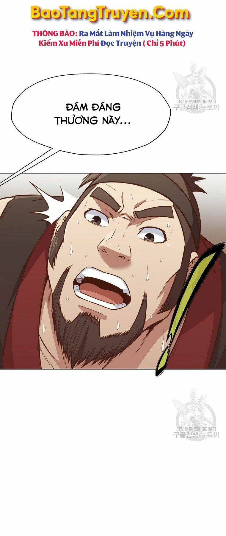 Thiên Võ Chiến Thần: Chapter 53