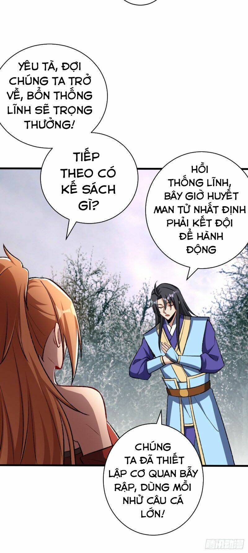 Yêu Giả Vi Vương: Chapter 141