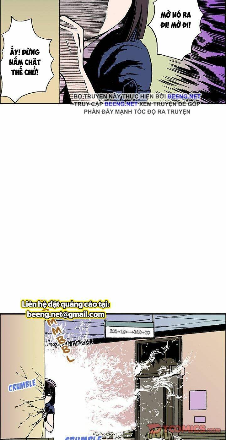 Kang Gito: Chapter 19