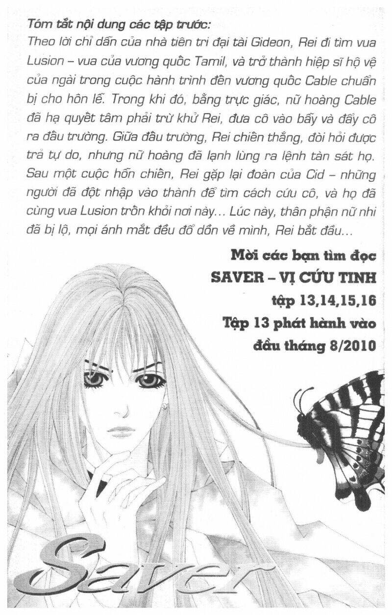 Cũng Vì Em: Chapter 6