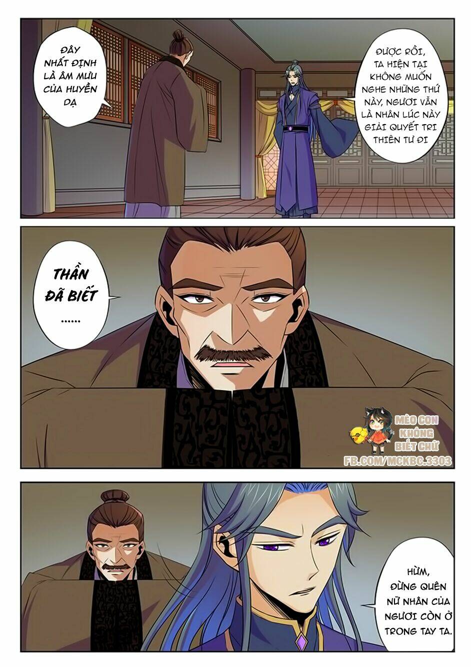 Dạ Ma Lục: Chapter 56