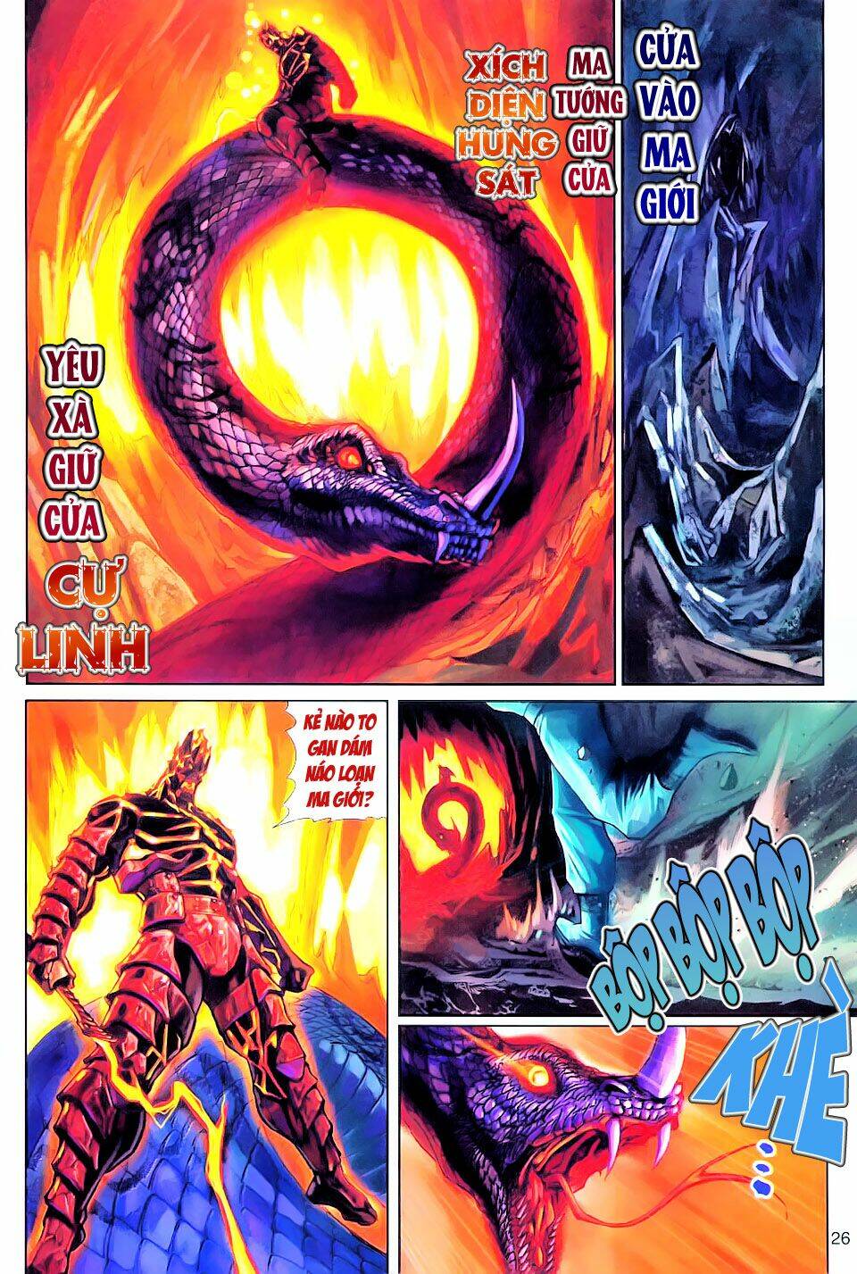 Đại Thánh Vương: Chapter 143