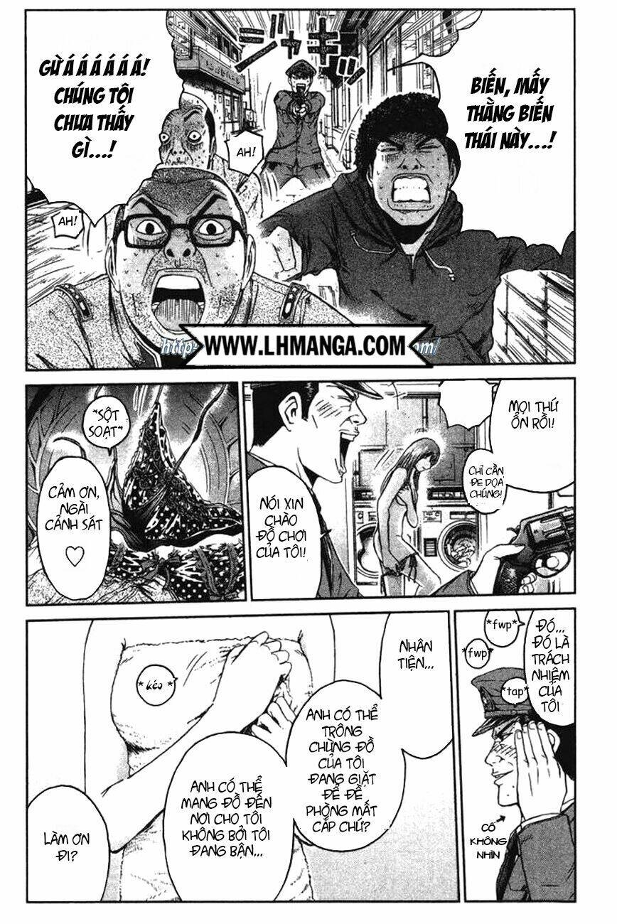 Ino-Head Gargoyle: Chapter 1