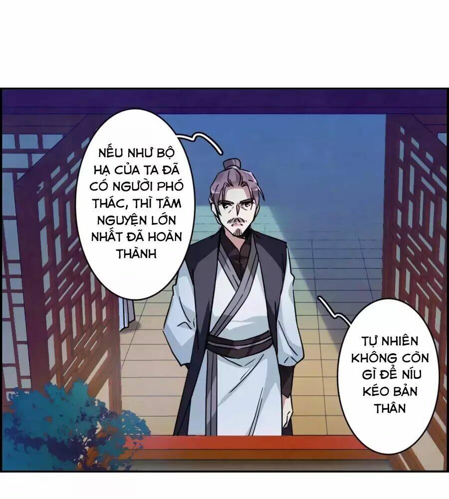 Thượng Quốc Phú Chi Thiên Đống Tuyết: Chapter 108