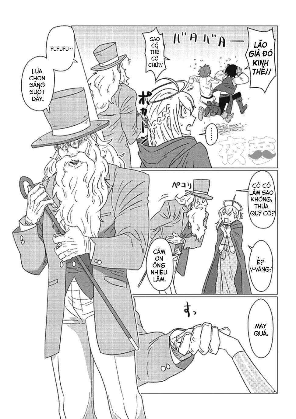 Ojiichan Shinanai: Chapter 10