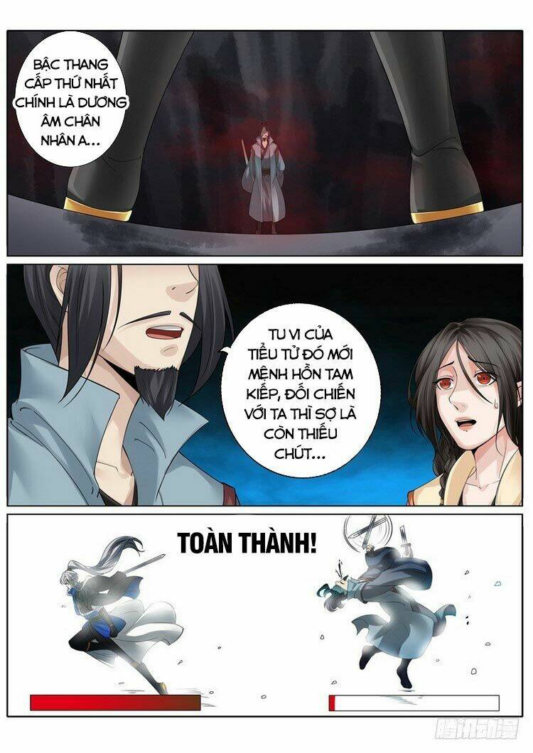 Chư Thiên Ký: Chapter 260