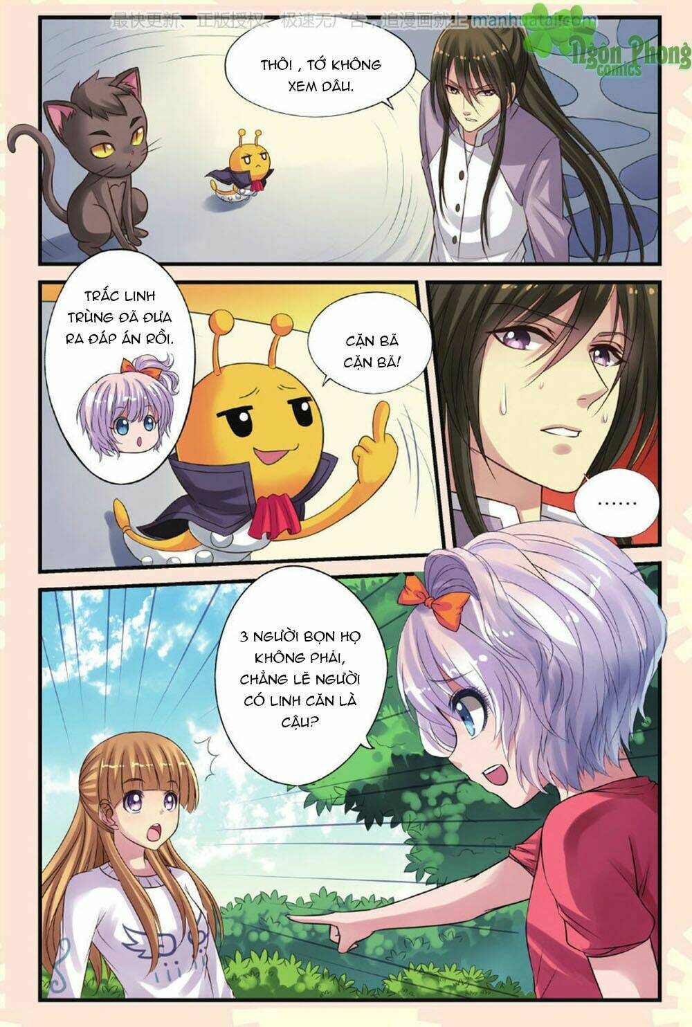 Bỉ Chi Thiên Niên: Chapter 18