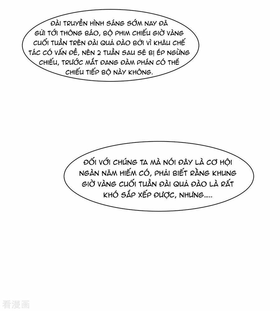 Trọng Sinh Quý Thê Chi Phục Thù Hoa Lệ: Chapter 47