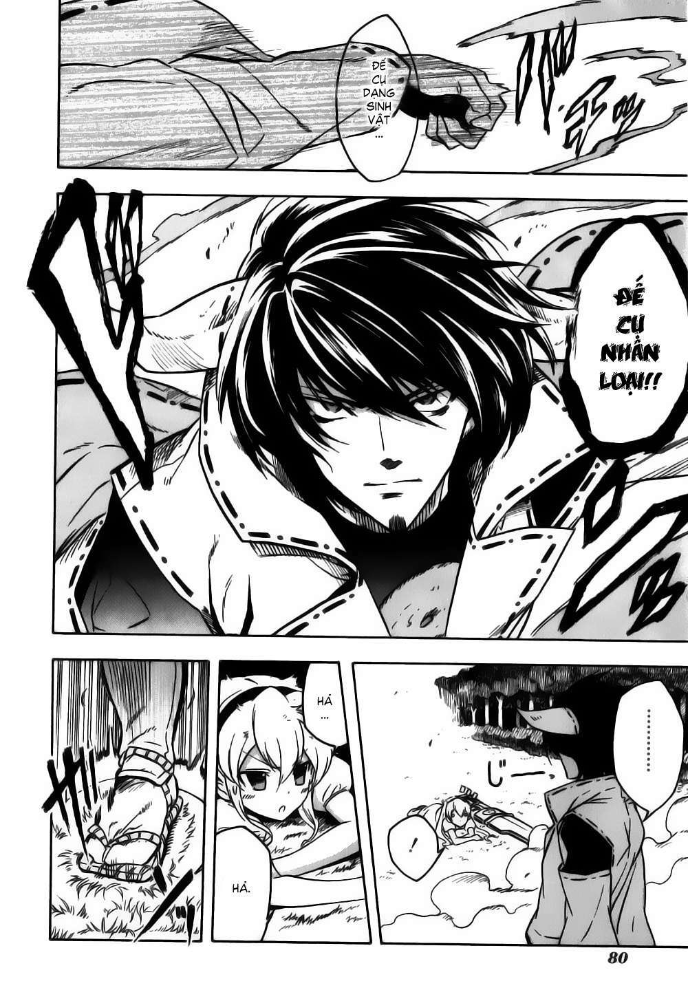 Akame Ga Kiru: Chapter 21