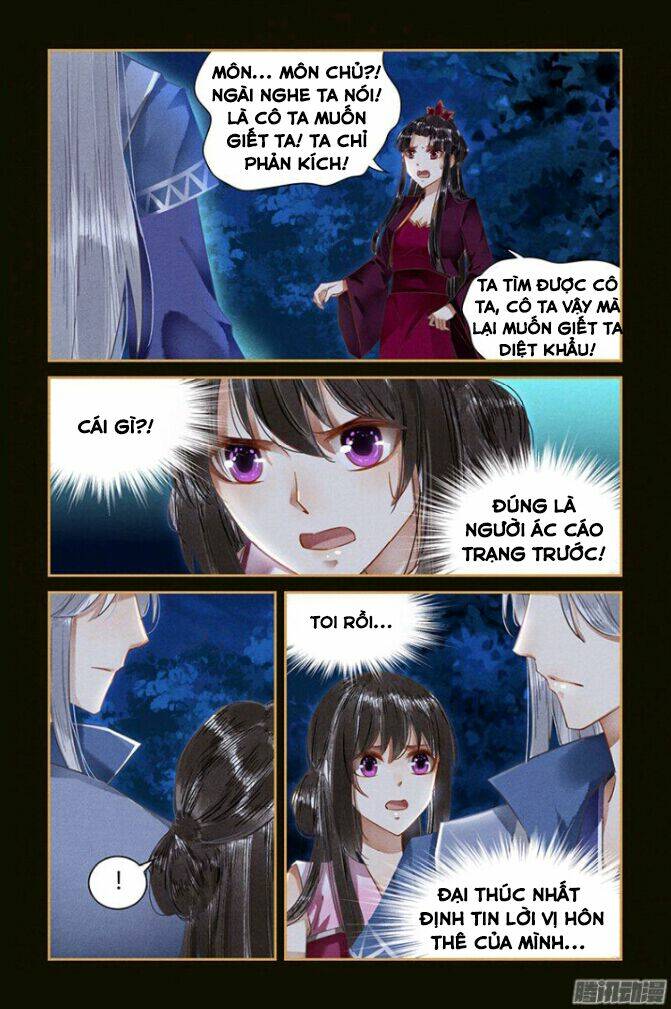 Sủng Phi Của Diêm Ma: Chapter 41