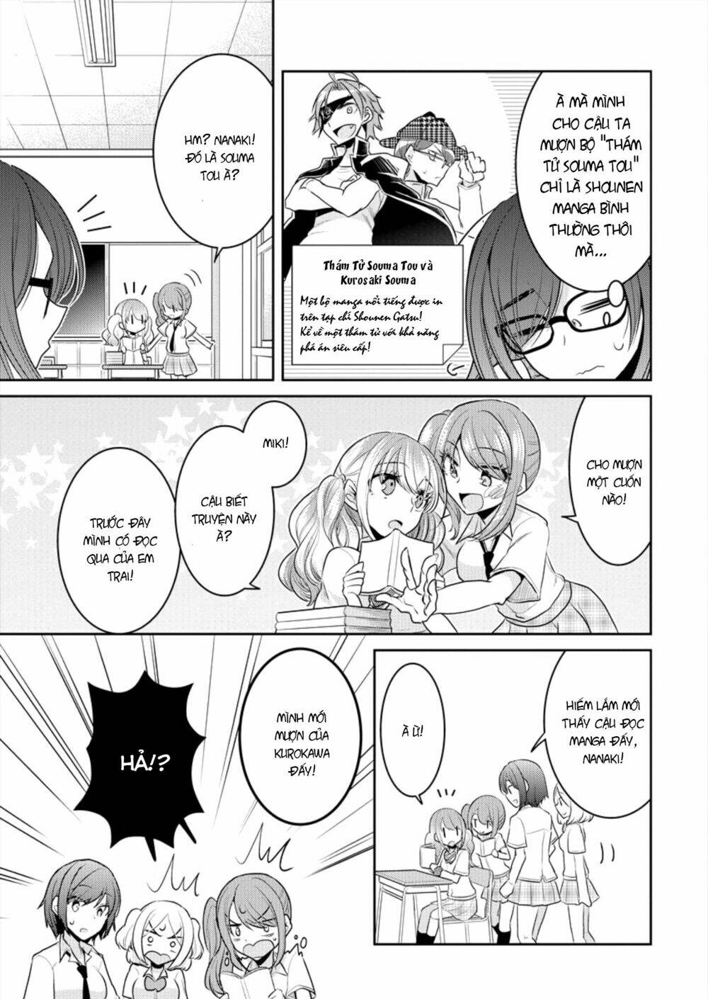 Useless Princesses: Chapter 3