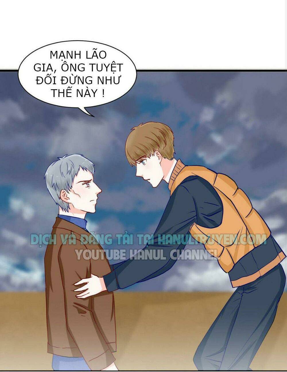 Lăng Thiếu! Nhẹ Một Chút, Đau: Chapter 65