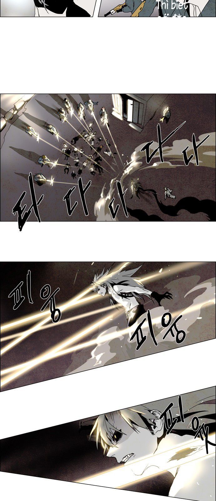Lessa 3 : Servant Of Cosmos: Chapter 6