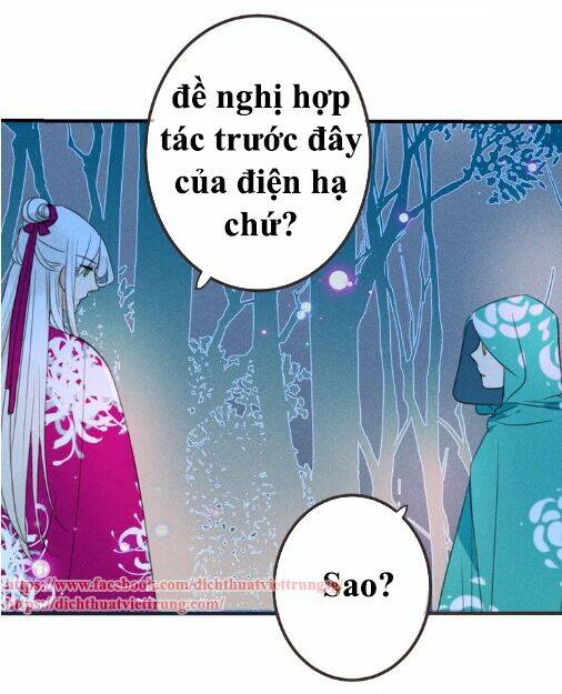 Bạn Trai Tôi Là Cẩm Y Vệ 2: Chapter 85