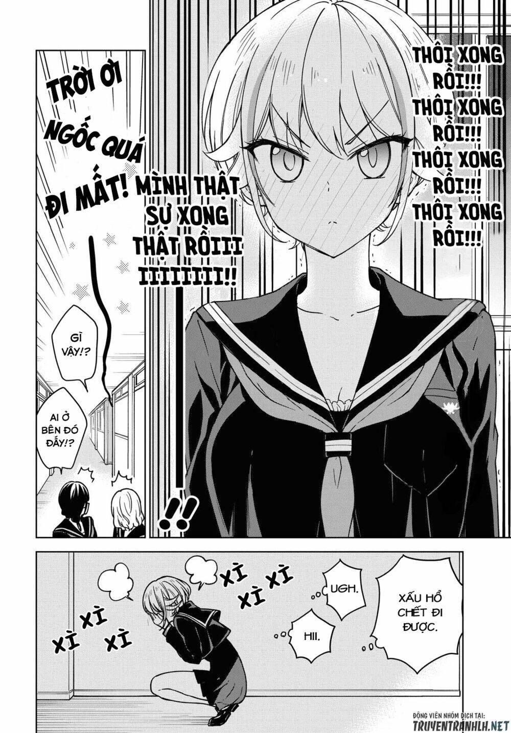 Konna Watashi Ni Kitaishinai De: Chapter 2