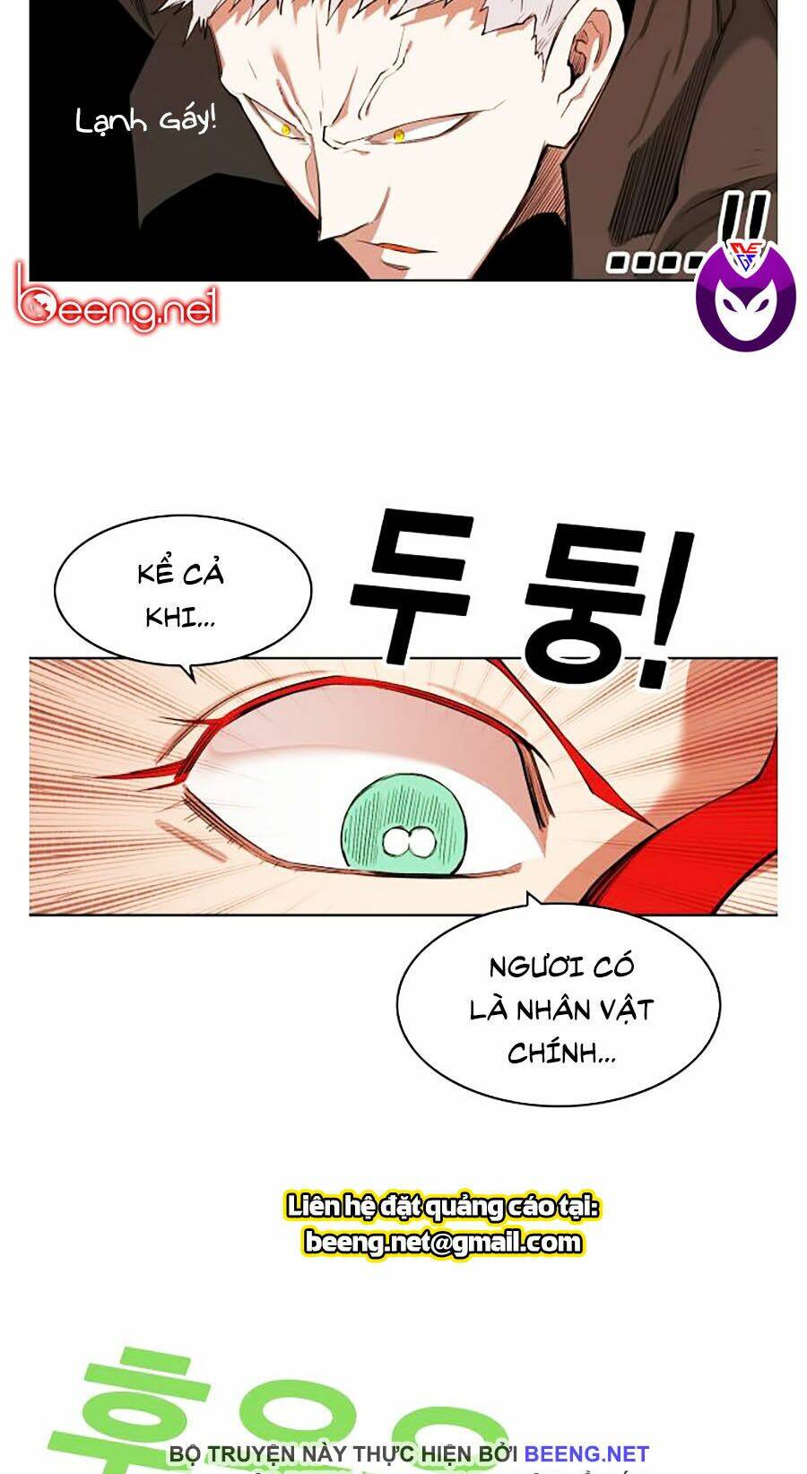 Hard Core Leveling Warrior Ss2: Chapter 59