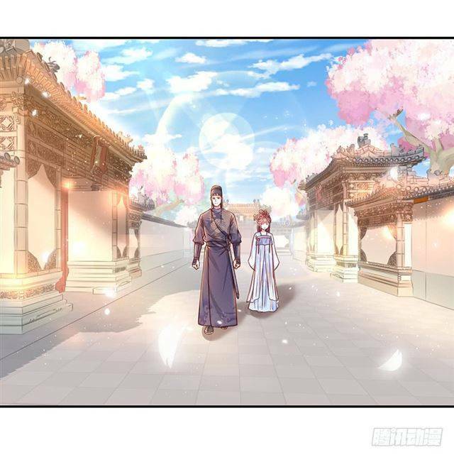 Đế Hoàng Chi Thần Y Khí Phi: Chapter 24