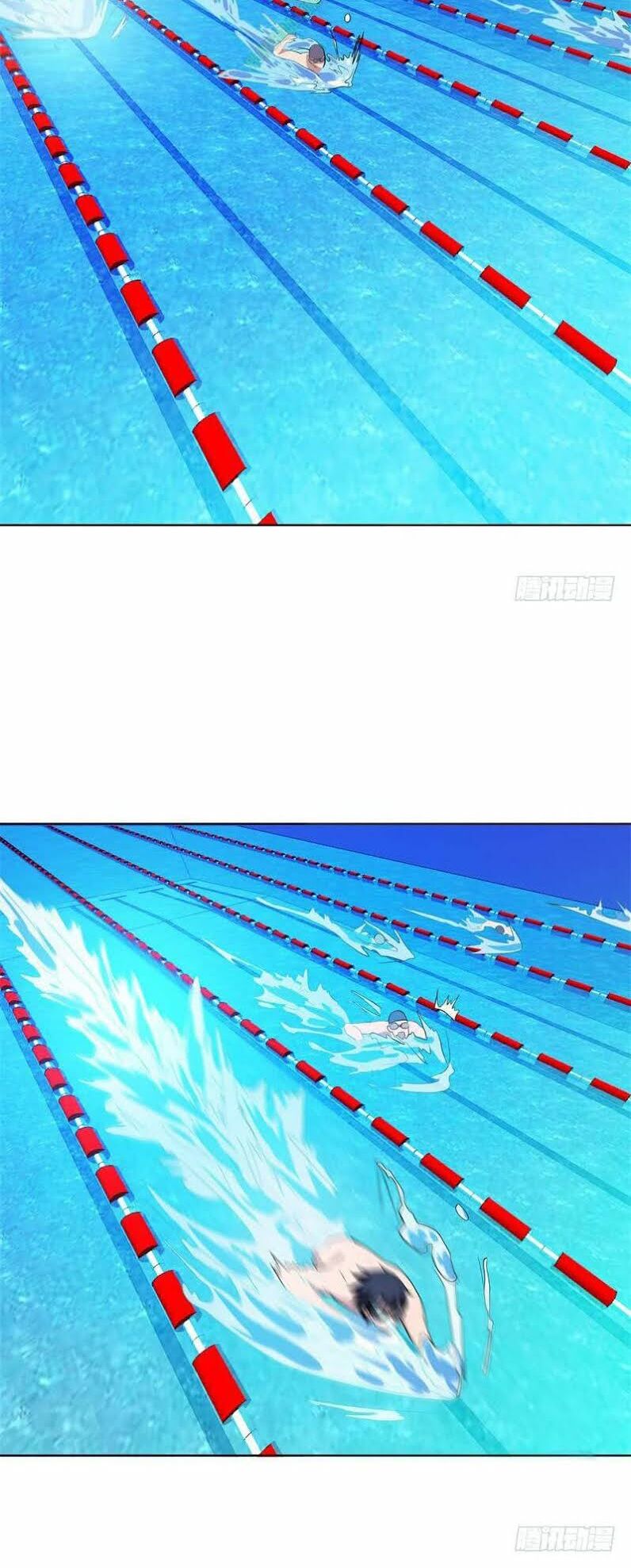 Bên Người Mang Theo Nữ Thần Hoàng: Chapter 19