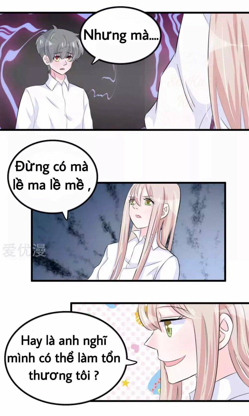 Tôi Vốn Dĩ Bị Bệnh Kiều: Chapter 52