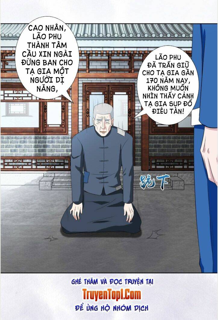 Người Tu Tiên Tại Đô Thị: Chapter 46