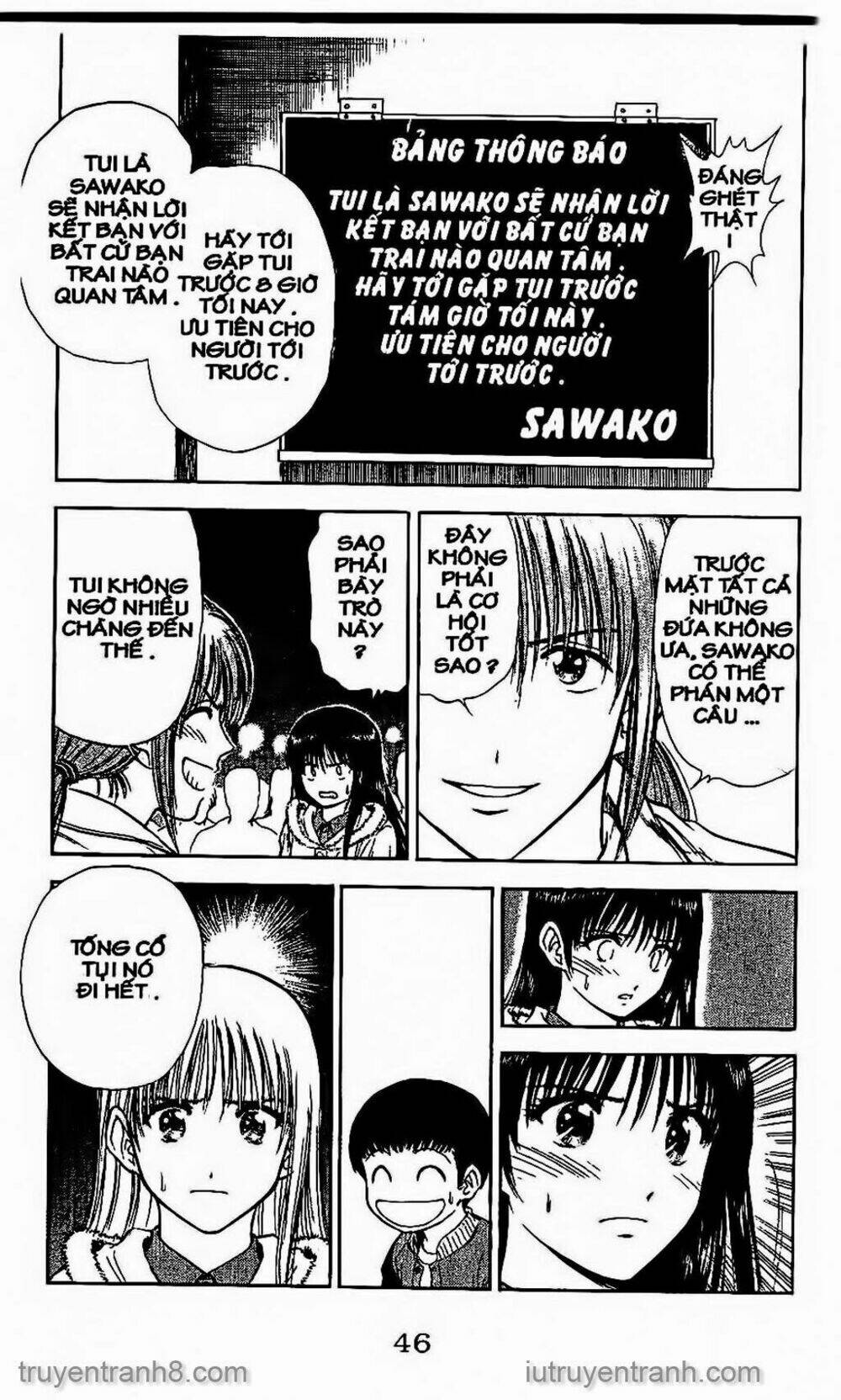 Saladdays: Chapter 70