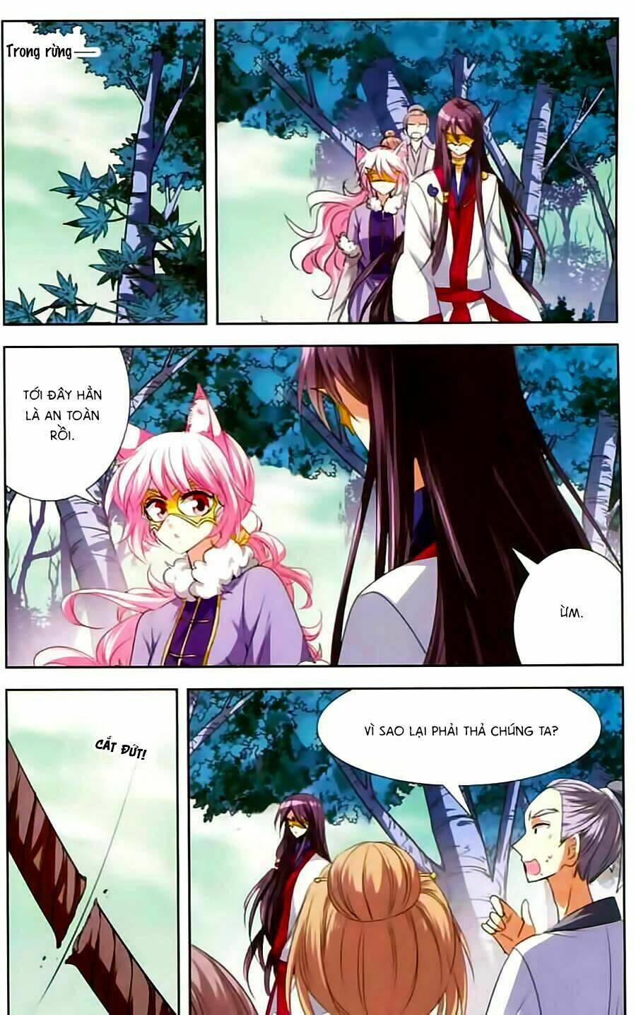 Phi Sắc Dị Văn Lục: Chapter 18