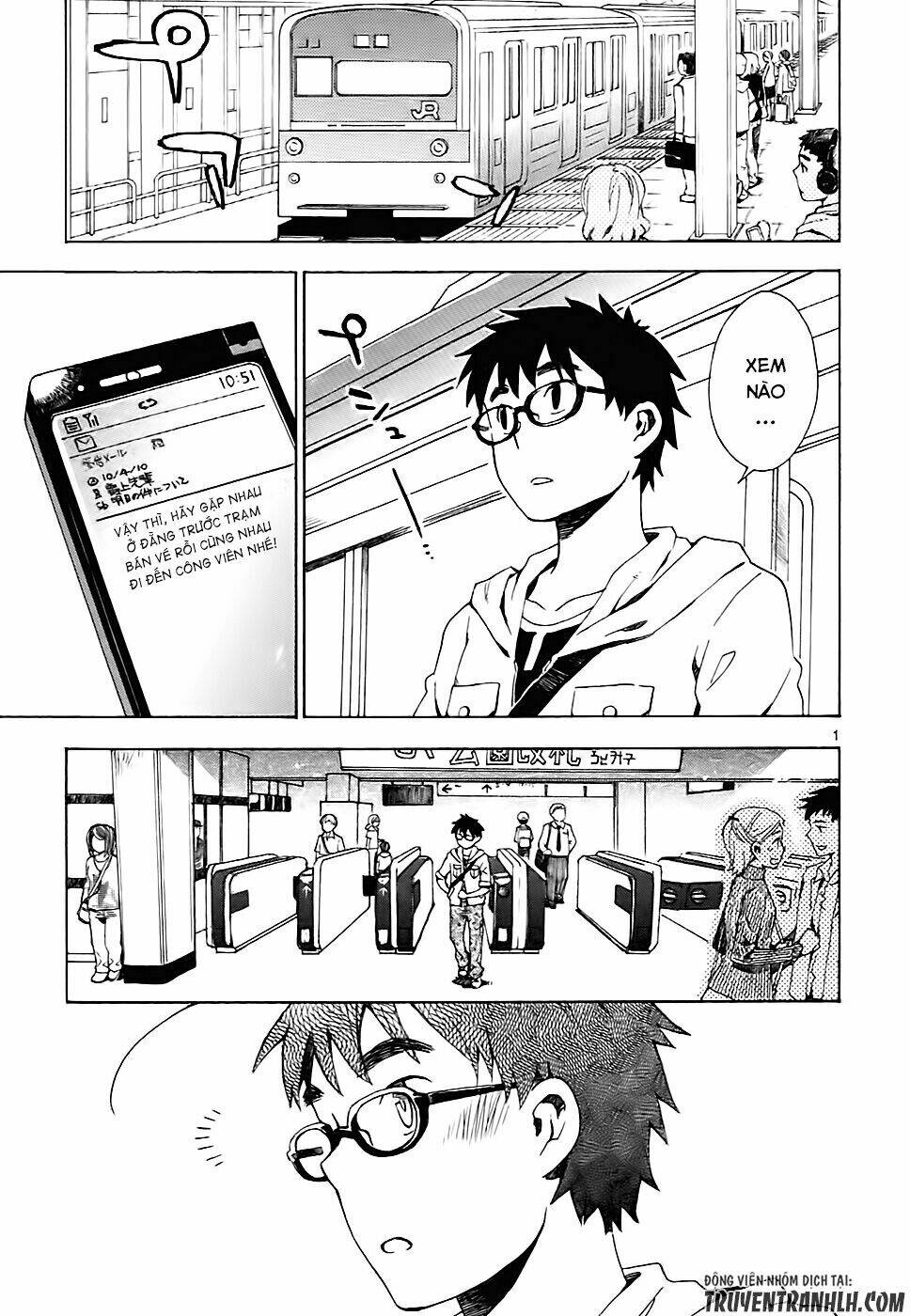 Okujou Hime: Chapter 3