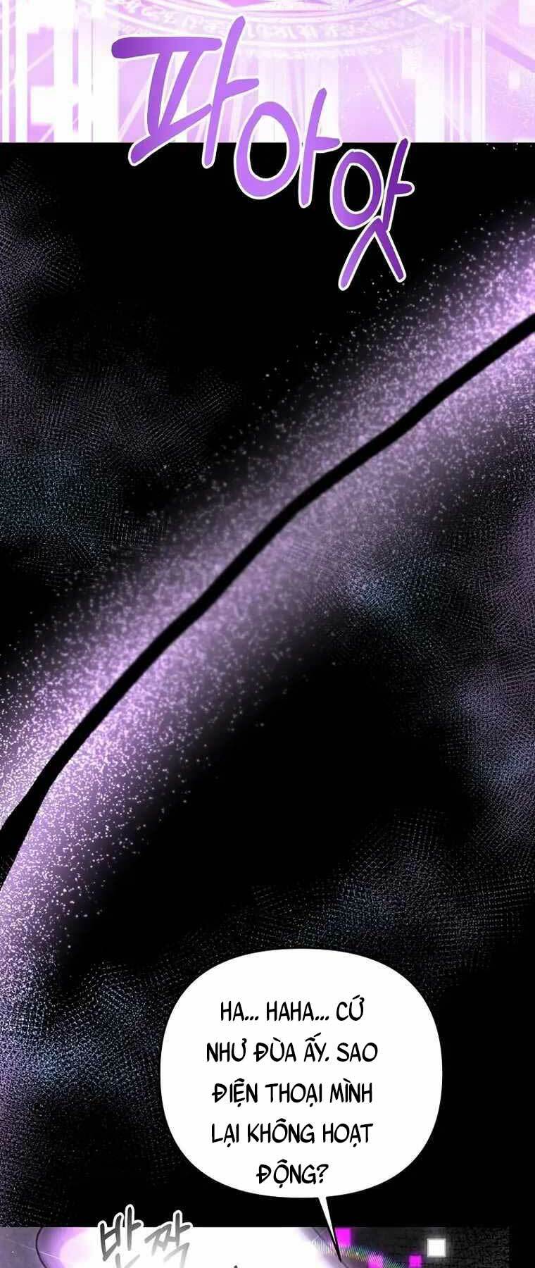 Trở Thành Bạo Quân: Chapter 1