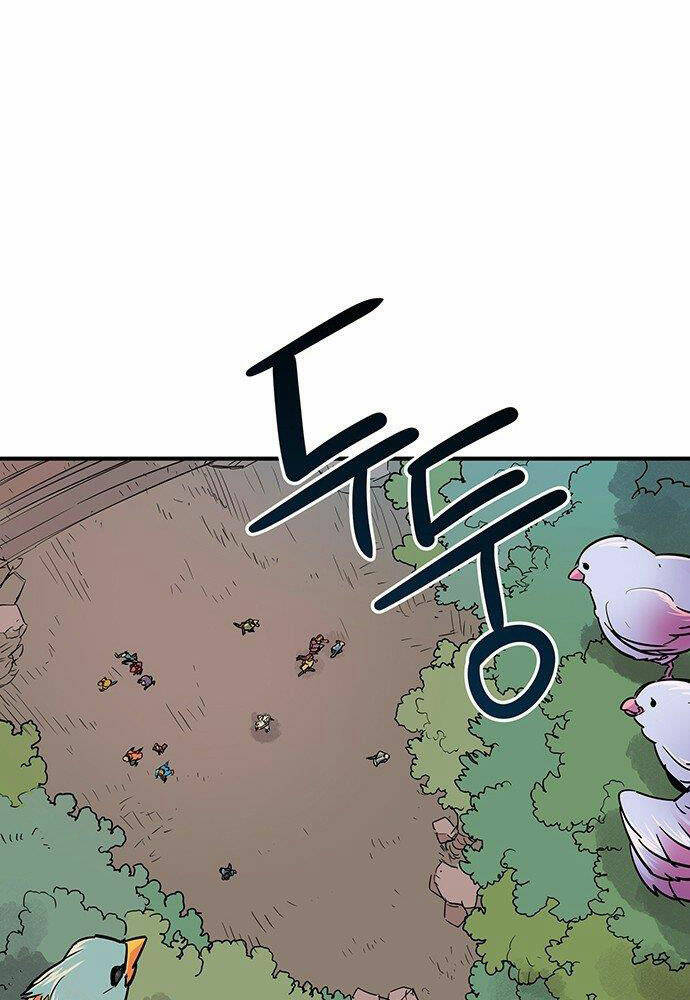 Chủ Nhân Thiên Giới: Chapter 1