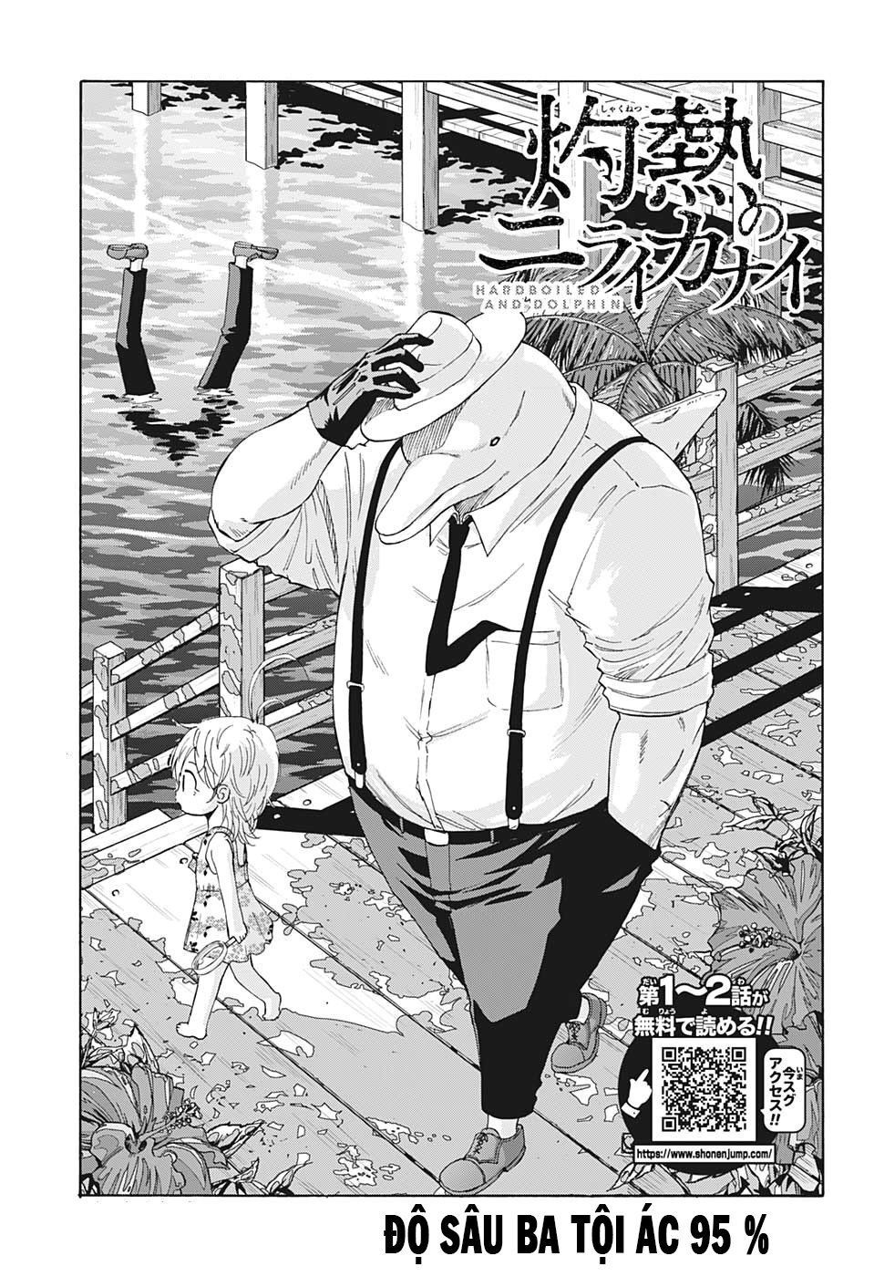Shakunetsu No Nirai Kanai: Chapter 3
