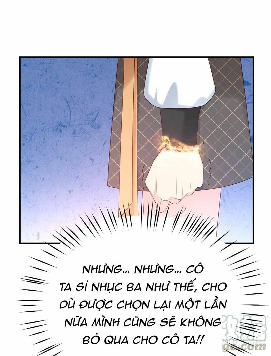 Nam Thần Truy Thê Chỉ Nam: Chapter 48.1