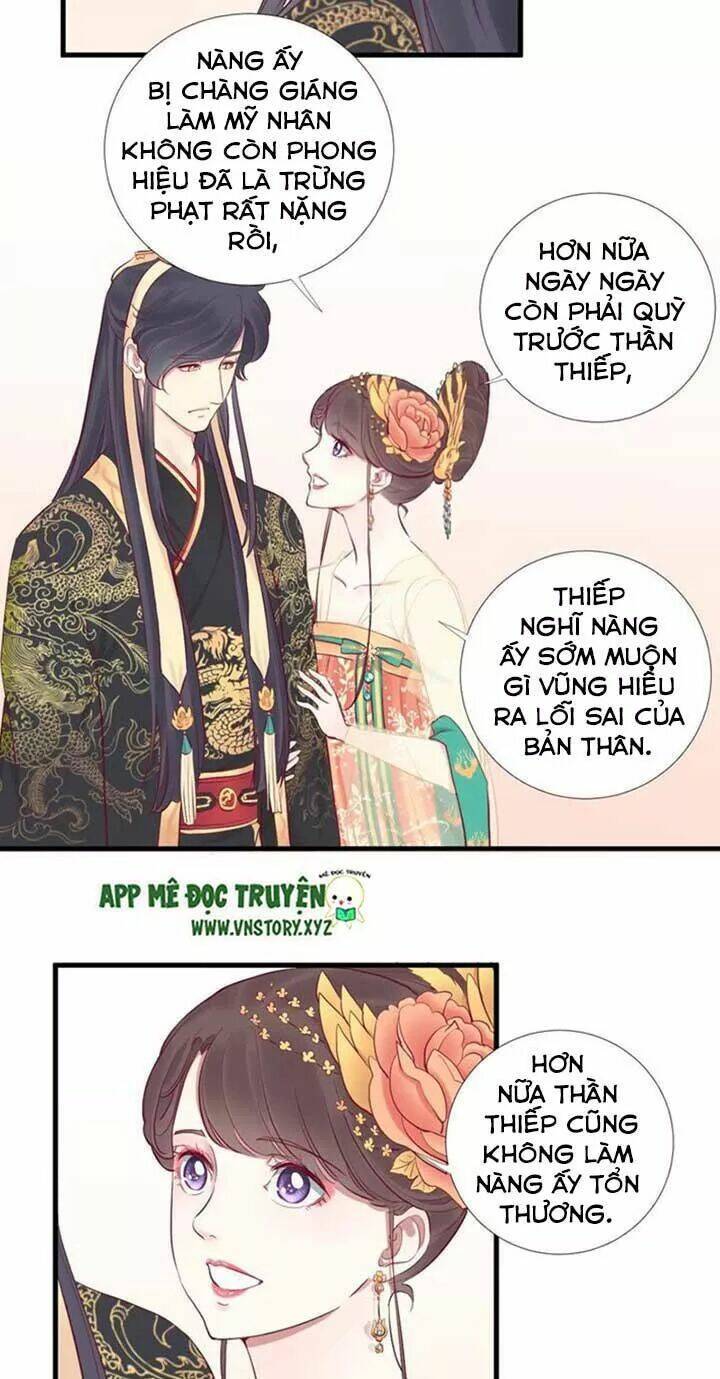 Hoàng Hậu Bận Lắm: Chapter 50
