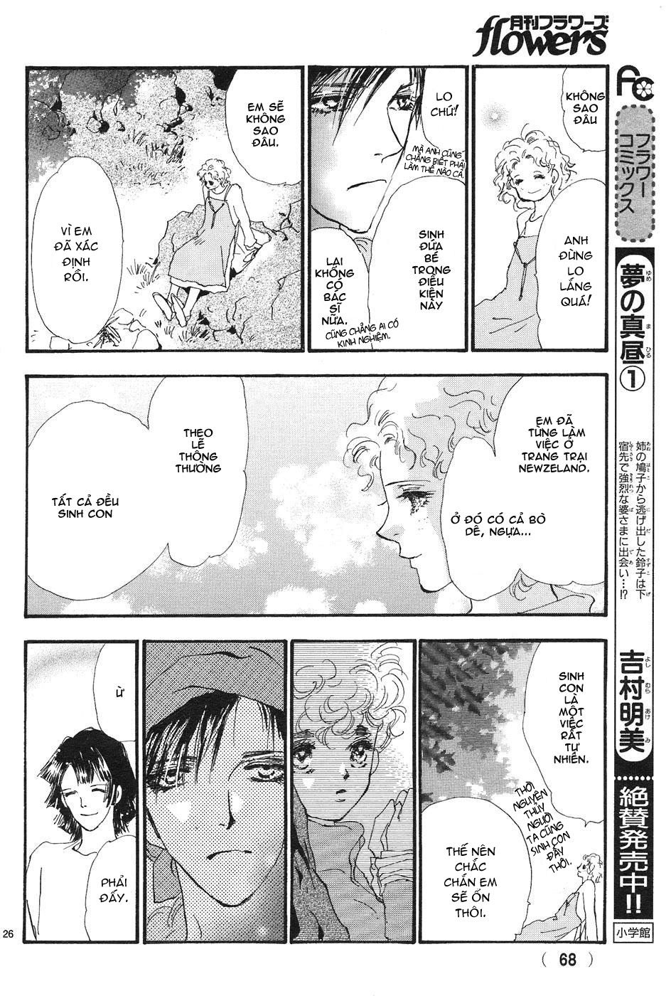 Mầm Sống: Chapter 71