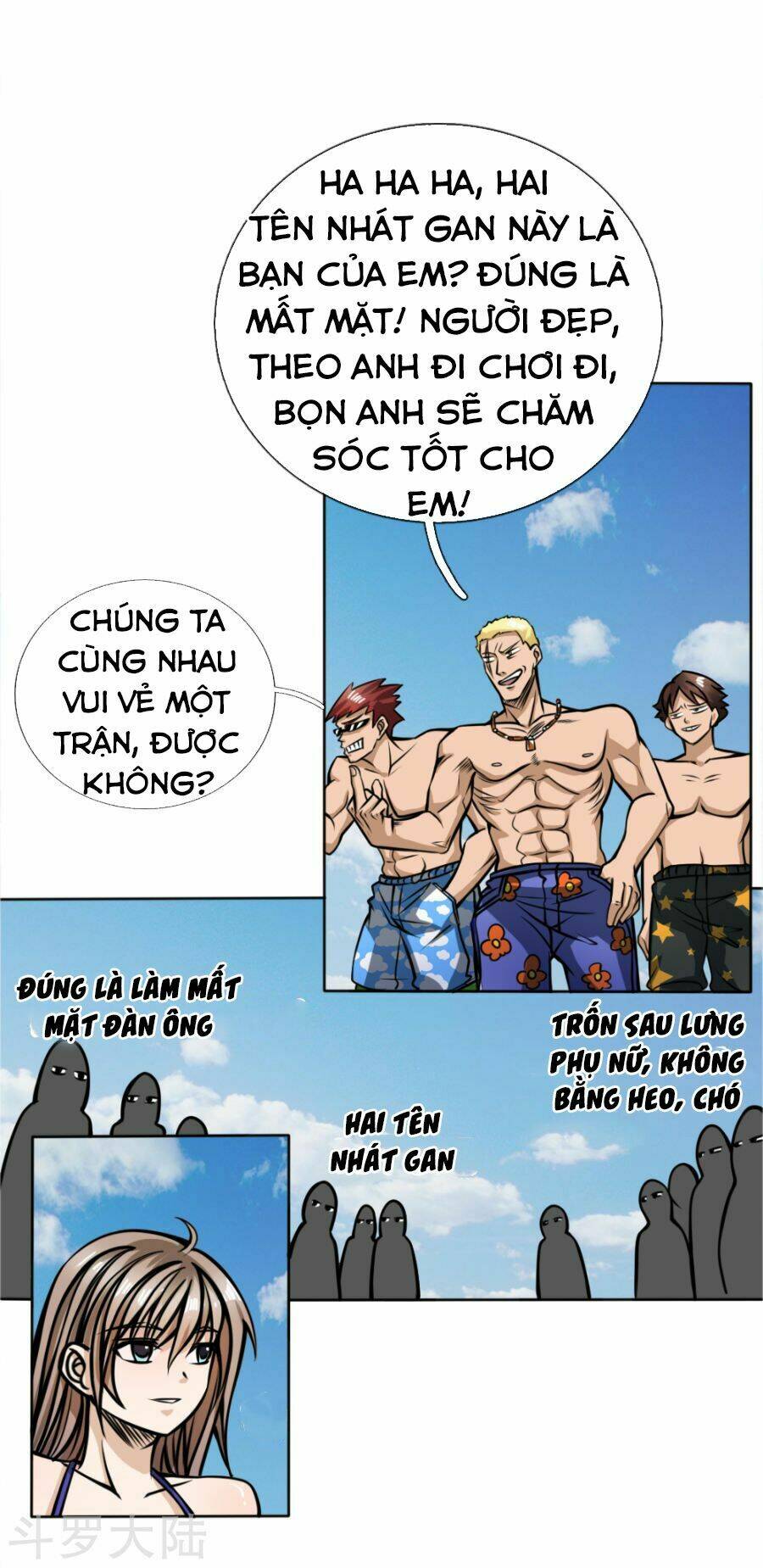 Tuyệt Thế Binh Vương: Chapter 47
