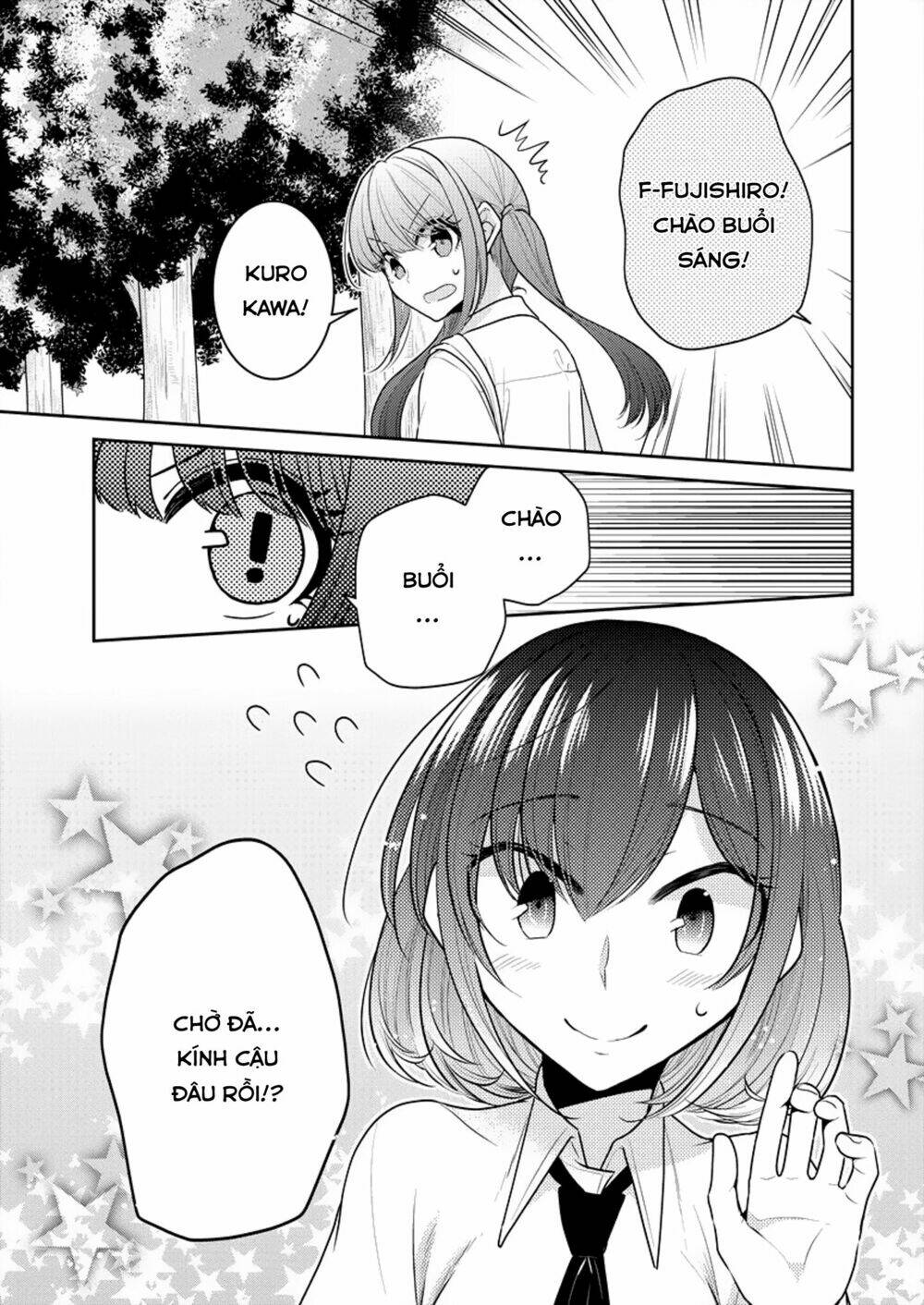 Useless Princesses: Chapter 8