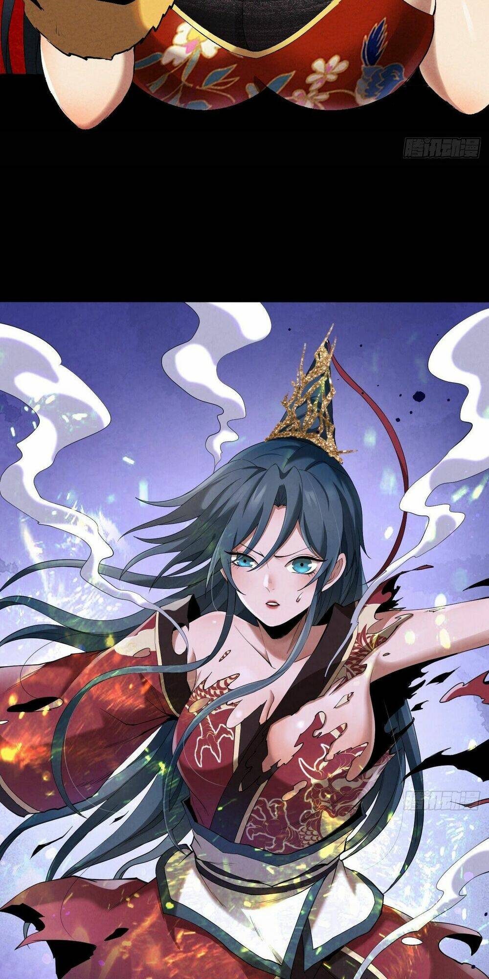 Đại Hoang Tịch Tà Ti: Chapter 14