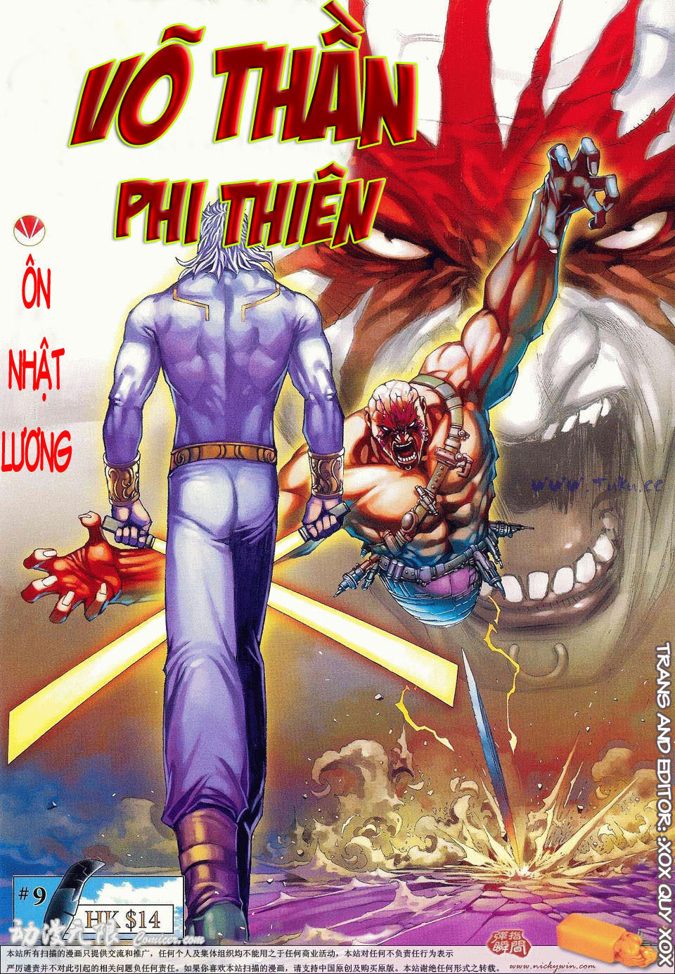 Võ Thần Phi Thiên: Chapter 9