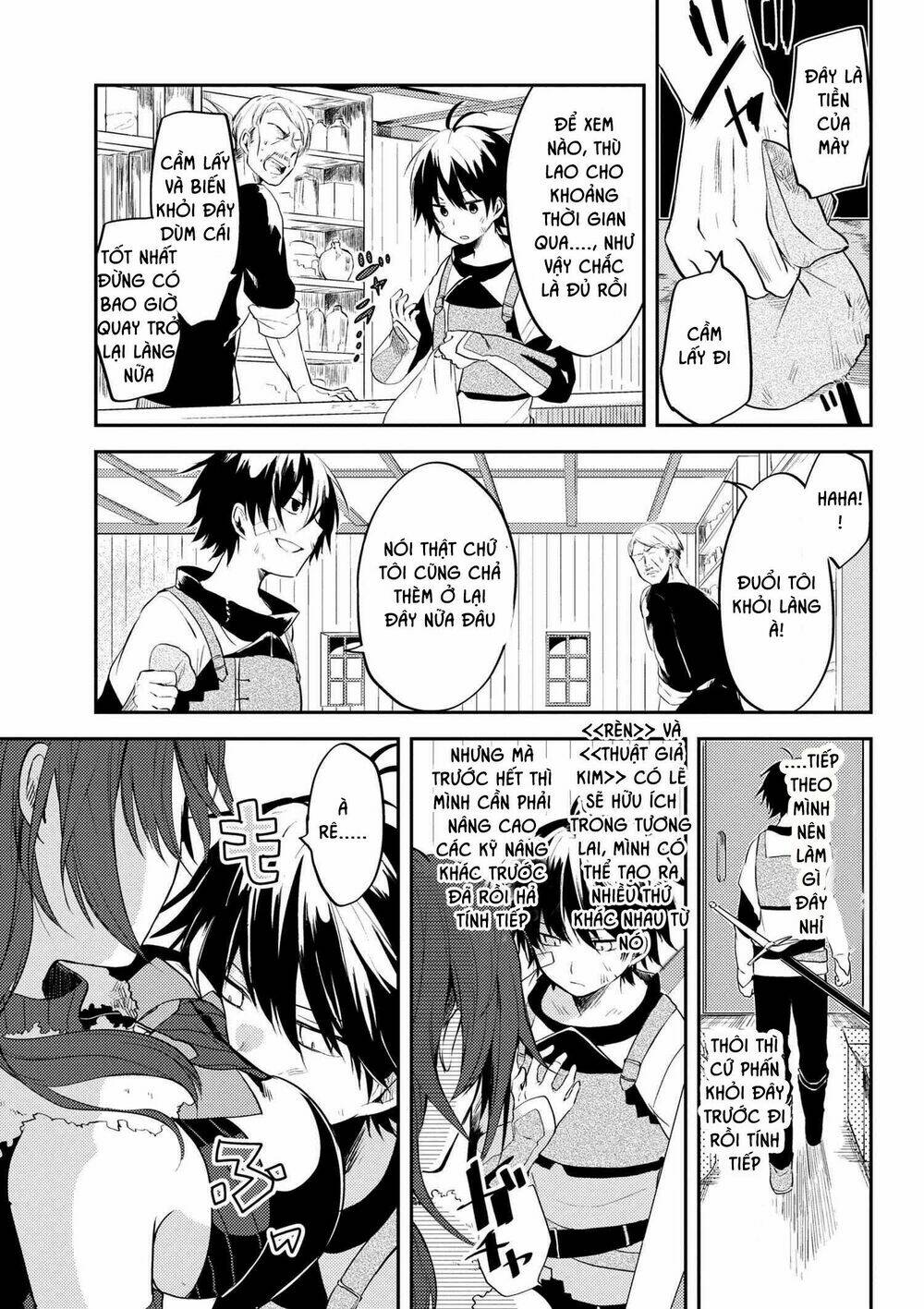 Ubau Mono Ubawareru Mono: Chapter 3.2