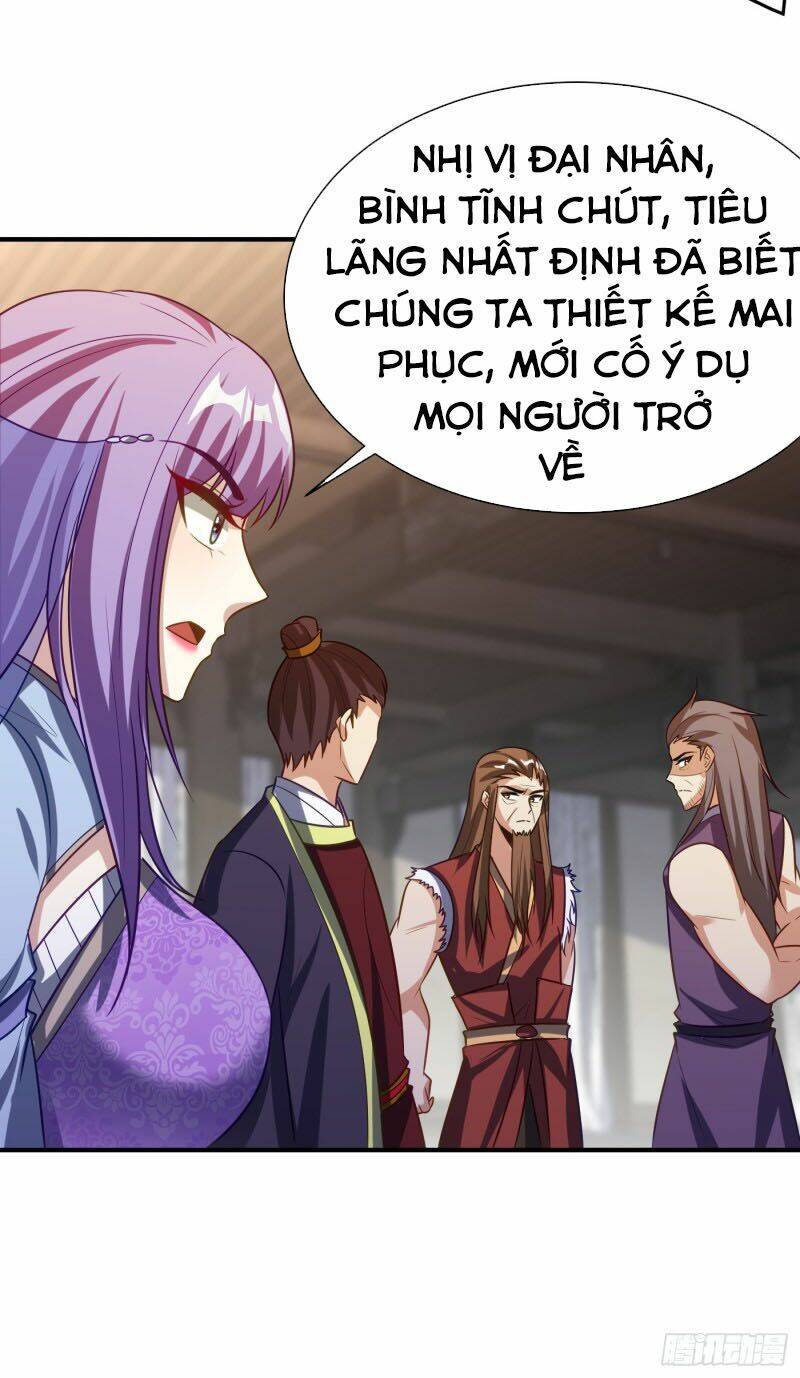 Yêu Giả Vi Vương: Chapter 207